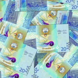 Buy Banknotes Online Buy Kuwaiti Dinar (KWD) Bills Online